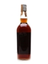 Macallan 1959 Campbell, Hope & King Bottled 1970s - Rinaldi 75cl / 46%