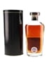 Glenugie 1977 32 Year Old Cask #1 Bottlled 2010 - Signatory Vintage 70cl / 58.6%