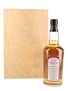 Glen Mhor 1977 20 Year Old Silent Stills Bottled 1997 - Signatory Vintage 70cl & 5cl / 59.3%