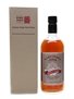 Karuizawa Spirit Of Asama  70cl / 55%