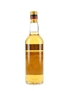 Glenugie 1979 25 Year Old The Old Malt Cask Bottled 2005 - Douglas Laing 70cl / 50%