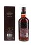 Yamazaki Sherry Cask 2013 Release 70cl / 48%