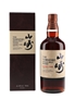 Yamazaki Sherry Cask 2016 Release  70cl / 48%