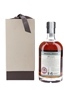 Glenugie 1980  30 Year Old Bottled 2011 - Chivas Brothers 70cl / 52.13%