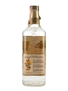 Sauza Tequila Bottled 1970s - Pedro Domecq 70cl / 40%