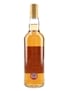 Springbank 21 Year Old Renegade MBRPT7 Bottled 2014 - Mark Reynier's Bespoke Bottling 70cl / 46%