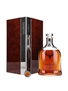 Dalmore 45 Year Old 2022 Release 70cl / 42%