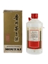 Kweichow Moutai Bottled 1970s - 1980s - Baijiu 50cl / 53%