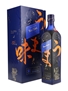 Johnnie Walker Blue Label Elusive Umami Kei Kobayashi 70cl / 43%