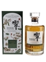 Hibiki Japanese Harmony Harrods 175th Anniversary Edition 70cl / 43%