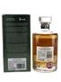 Hibiki Japanese Harmony Harrods 175th Anniversary Edition 70cl / 43%