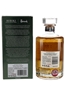 Hibiki Japanese Harmony Harrods 175th Anniversary Edition 70cl / 43%