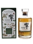 Hibiki Japanese Harmony Harrods 175th Anniversary Edition 70cl / 43%