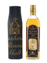 Bushmills 1975 Millenium Malt Private Cask Number 235 70cl / 43%