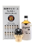 Hanshin Tigers Mercian 2003 Karuizawa - Number 39 Yano 36cl / 37%