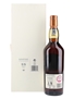 Lagavulin 1991 Single Cask 200th Anniversary Charity Bottling 70cl / 52.7%