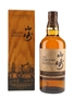 Yamazaki Limited Edition 2022  70cl / 43%