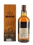 Yamazaki Limited Edition 2022  70cl / 43%