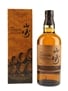 Yamazaki Limited Edition 2023  70cl / 43%