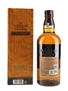 Yamazaki Limited Edition 2023  70cl / 43%