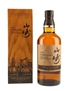 Yamazaki Limited Edition 2022  70cl / 43%