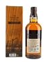 Yamazaki Limited Edition 2022  70cl / 43%