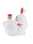 Suntory Royal 12 Year Old Year Of The Rabbit Ceramic Decanter 60cl / 43%