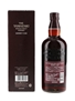 Yamazaki Sherry Cask 2011 Release 70cl / 48%