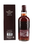 Yamazaki Sherry Cask 2009 First Release 70cl / 48%