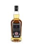 Springbank 18 Year Old Bottled 2024 70cl / 46%