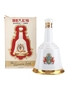 Bell's Ceramic Decanter Queen Elizabeth II 60th Birthday 75cl / 43%