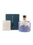 Hibiki 21 Year Old Ceramic Erita Decanter - 2009 Release 60cl / 43%