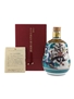 Hibiki 21 Year Old Kutani Ceramic Decanter - 2004 Release 60cl / 43%