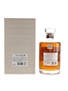 Hibiki Anniversary Blend Suntory Whisky 100th Anniversary 70cl / 43%