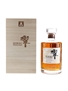 Hibiki Anniversary Blend Suntory Whisky 100th Anniversary 70cl / 43%