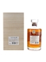 Hibiki Anniversary Blend Suntory Whisky 100th Anniversary 70cl / 43%