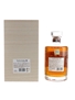 Hibiki Anniversary Blend Suntory Whisky 100th Anniversary 70cl / 43%