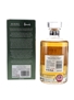 Hibiki Japanese Harmony Harrods 175th Anniversary Edition 70cl / 43%