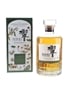 Hibiki Japanese Harmony Harrods 175th Anniversary Edition 70cl / 43%