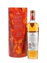 Macallan A Night On Earth In Scotland 2022 Erica Dorn 70cl / 43%