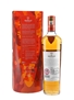 Macallan A Night On Earth In Scotland 2022 Erica Dorn 70cl / 43%