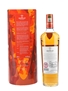 Macallan A Night On Earth In Scotland 2022 Erica Dorn 70cl / 43%