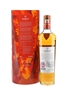 Macallan A Night On Earth In Scotland 2022 Erica Dorn 70cl / 43%