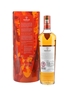 Macallan A Night On Earth In Scotland 2022 Erica Dorn 70cl / 43%