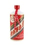 Kweichow Moutai Bottled 1970s-1980s - Baijiu 54cl / 53%