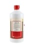 Kweichow Moutai Bottled 1970s-1980s - Baijiu 54cl / 53%