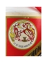 Kweichow Moutai Bottled 1970s-1980s - Baijiu 54cl / 53%