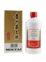 Kweichow Moutai Bottled 1990s - Baijiu 50cl / 53%