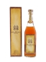 Ron Atlantico Private Cask 15 - 25 Year Old Blend 70cl / 40%