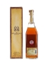 Ron Atlantico Private Cask 15 - 25 Year Old Blend 70cl / 40%